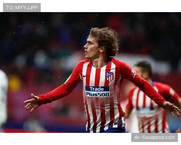 格列兹曼与巴萨体系适配性：战术角色及进攻结构差异分析