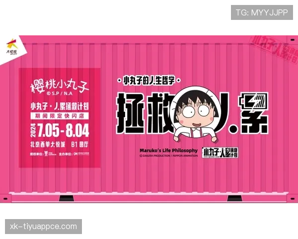 程语轩训练完直接去奢侈品店刷卡，这自律和消费力真不是一般人能扛住的