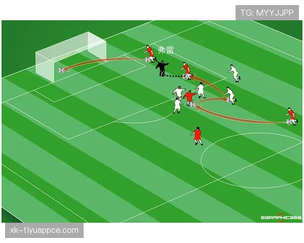 中立球规则详解：判罚条件与实际应用标准解析